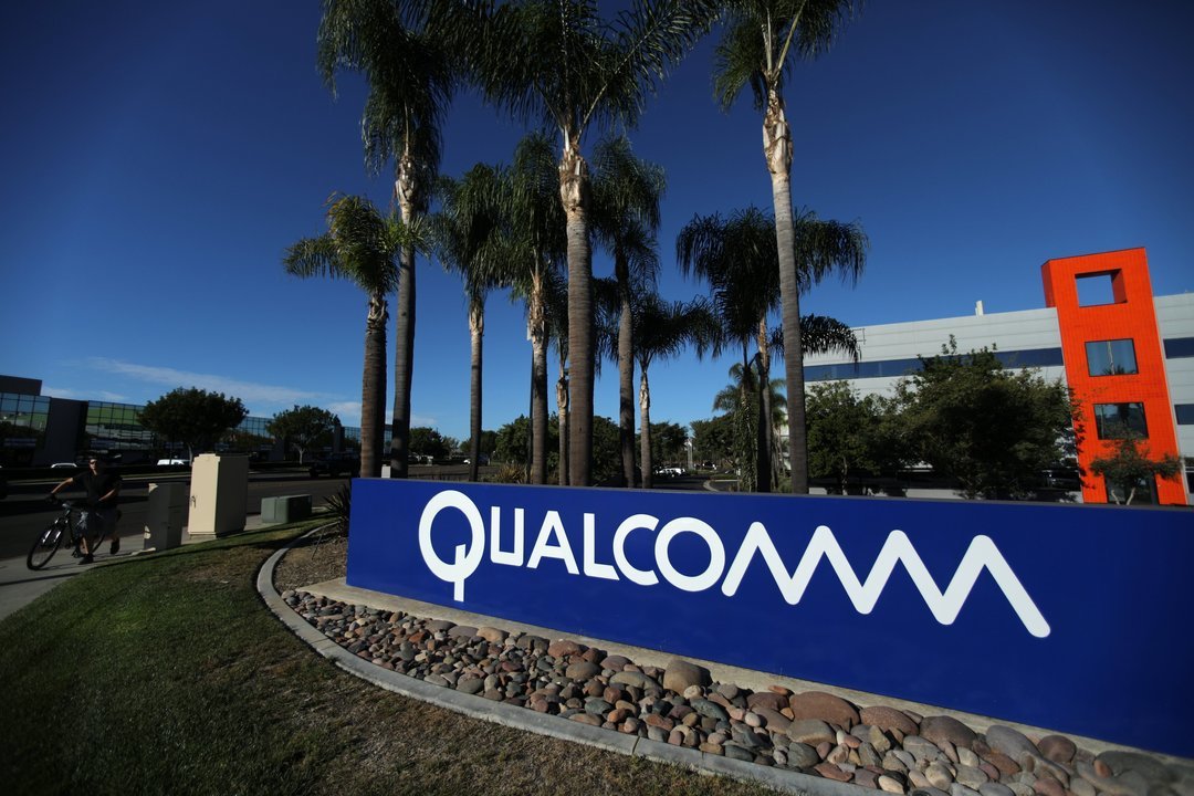 Трамп запретил сделку по поглощению Qualcomm