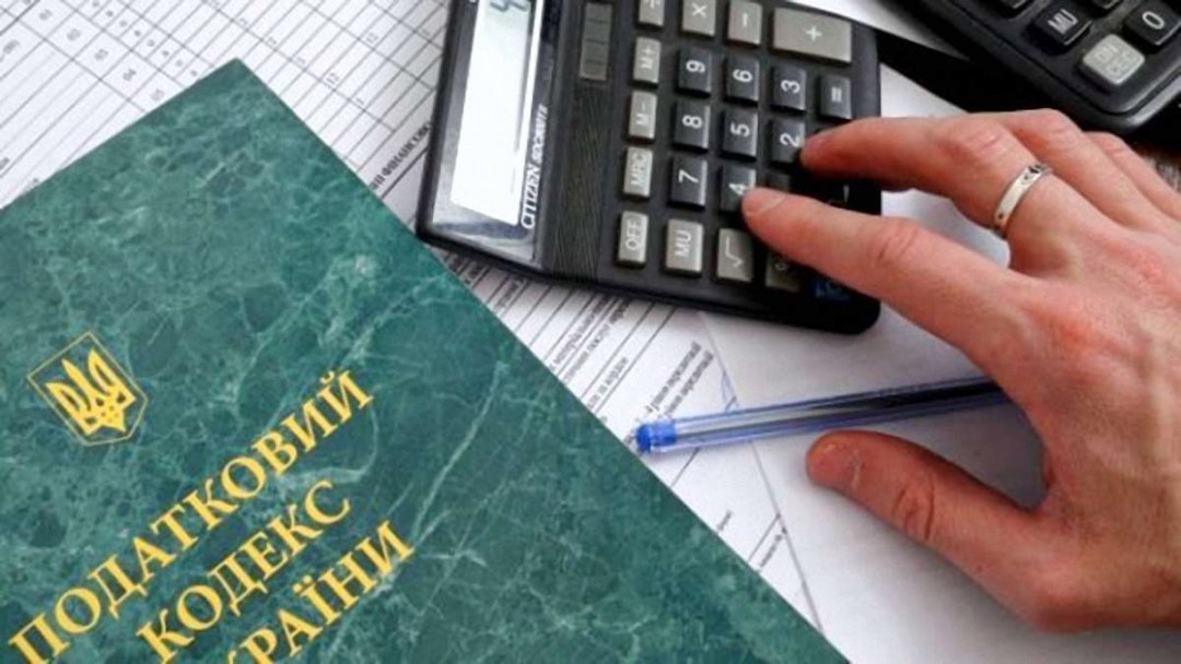 Угроза для бизнеса: ЕБА выступила против внесения изменений в Налоговый кодекс