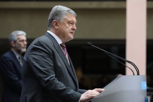 Український скандал у Вашингтоні