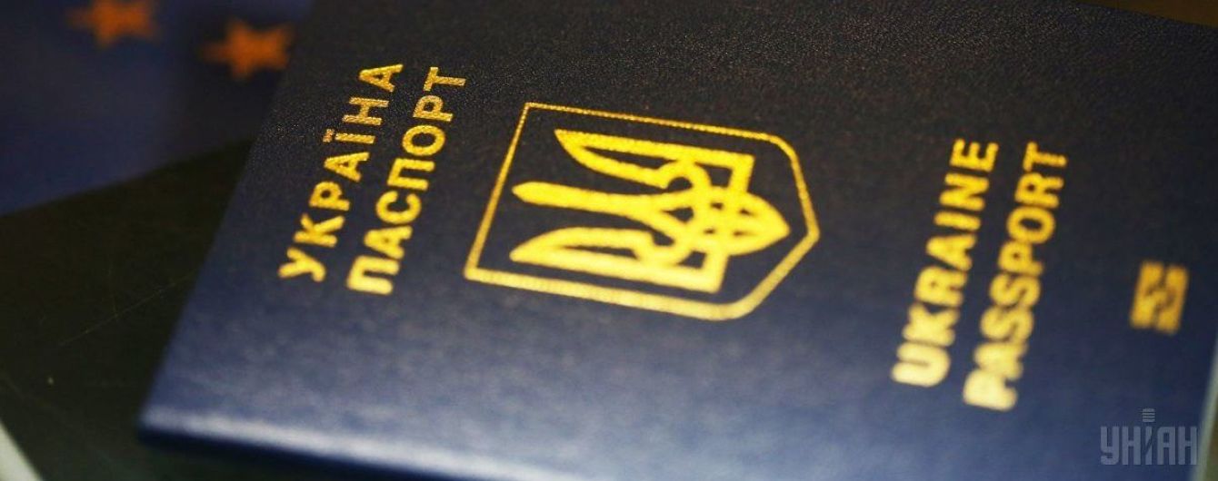 Украина договаривается о безвизе с Коста-Рикой. Все страны для свободных путешествий в одной инфографике