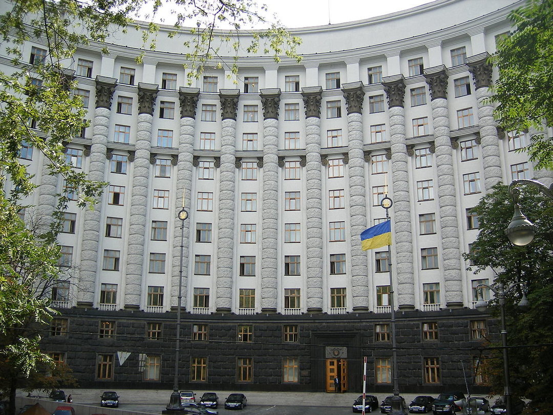Украина планирует минимизировать последствия запрета экспорта нефти из РФ