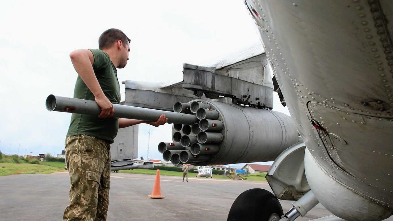 Украинские вертолеты Ми-24 нанесли удар по повстанцам в джунглях ДР Конго