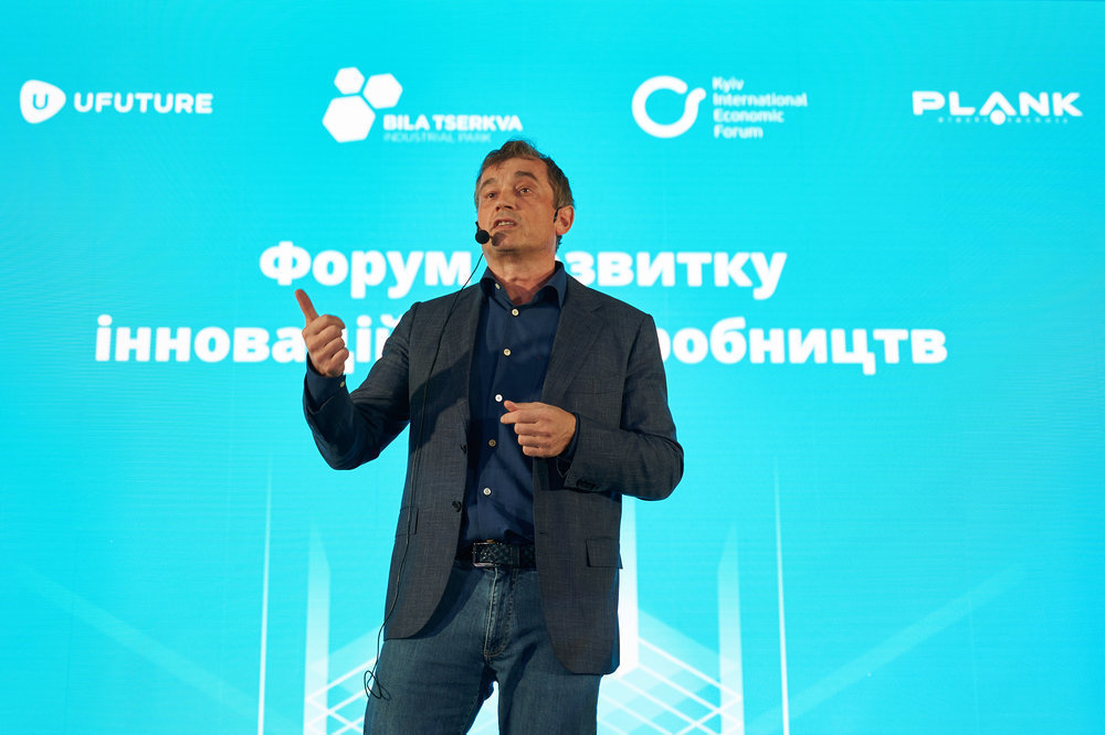 Украинский электрошок: как с помощью розеток покорить мировой рынок