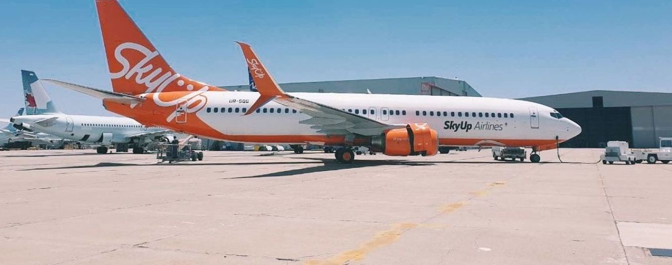 Украинский лоукостер SkyUp запускает регулярные рейсы из Львова в Париж