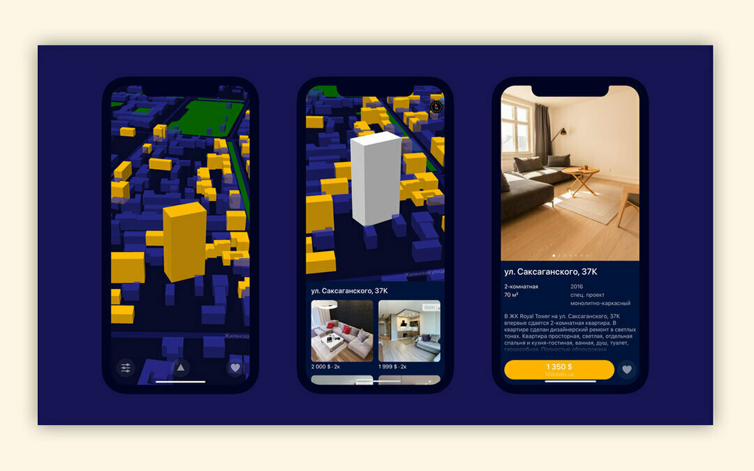 Украинское iOS-приложение для аренды жилья получило две престижные награды (ВИДЕО)