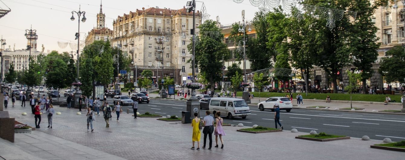 В центре Киева на два дня ограничат движение транспорта