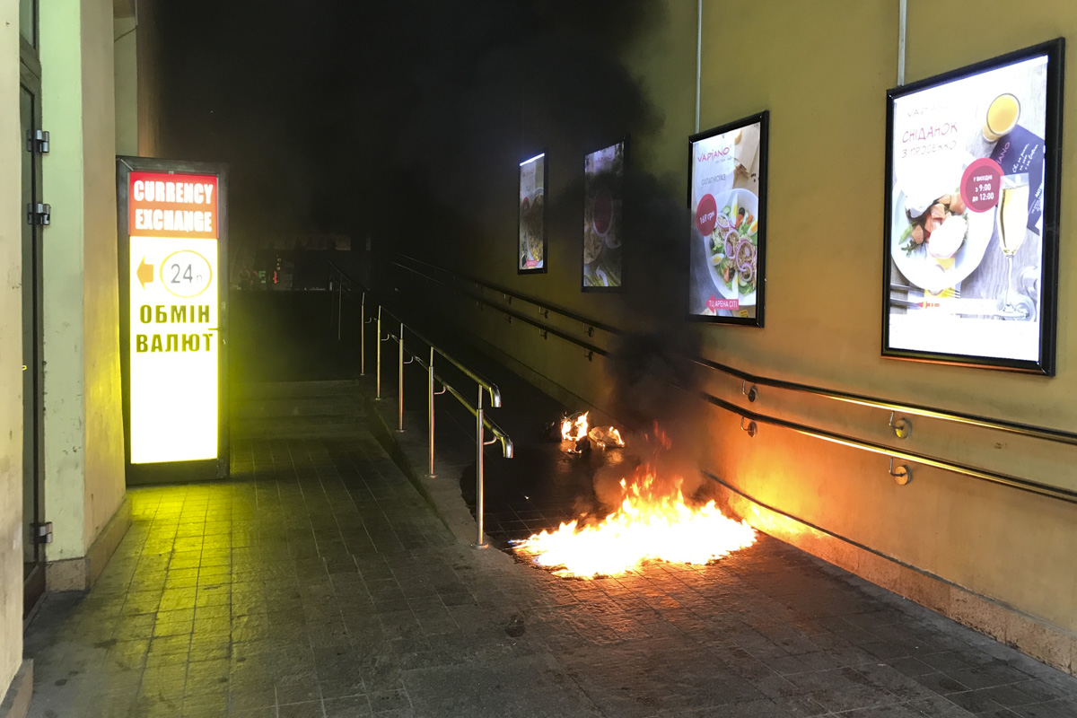 В центре Киева прогремел взрыв на территории бизнес-центра (ФОТО, ВИДЕО)