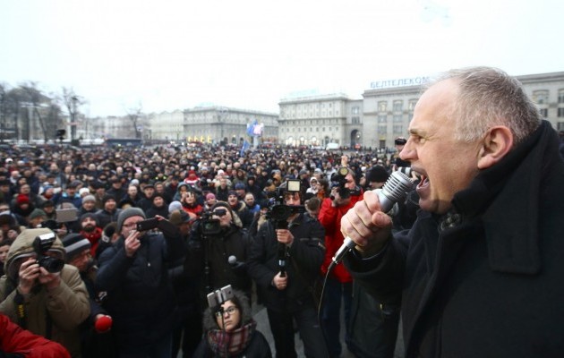В центре Минска тысячи людей вышли на Марш рассерженных беларусов