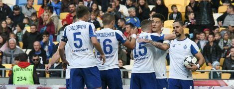 Від Євро-2016 до Олімпіади: спортивний календар року для українців
