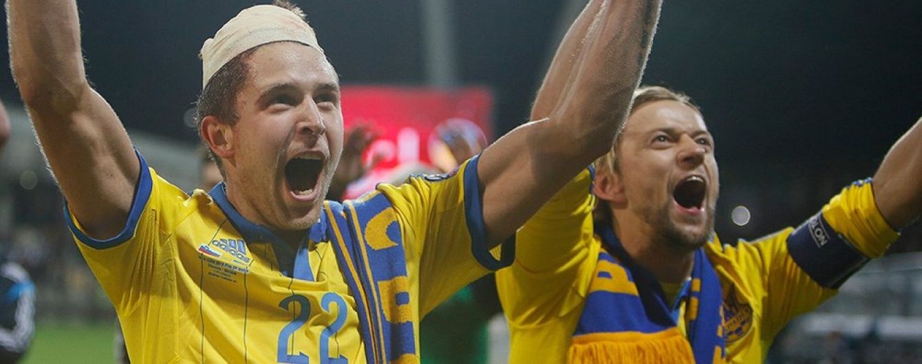 Від Євро-2016 до Олімпіади: спортивний календар року для українців