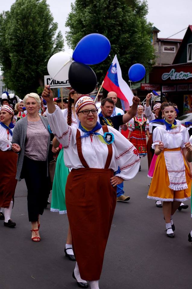 В Донецкой области отметили День Европы