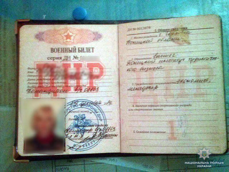 В Донецкой области задержали участницу мотострелкового батальона ДНР