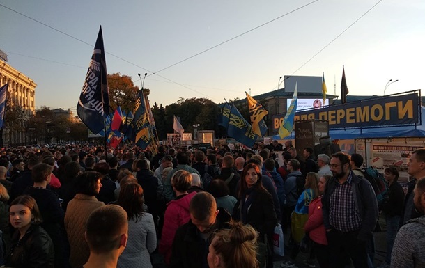 В Харькове протестуют против капитуляции