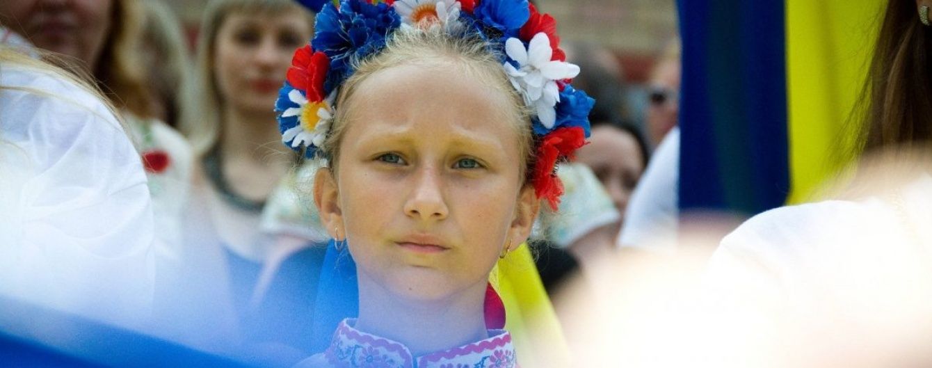 В Институте нацпамяти предложили альтернативный календарь праздников и выходных в Украине