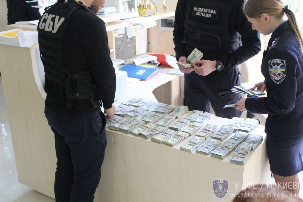В Киеве налоговики и СБУ ликвидировали центр минимизации таможенных платежей (ФОТО)