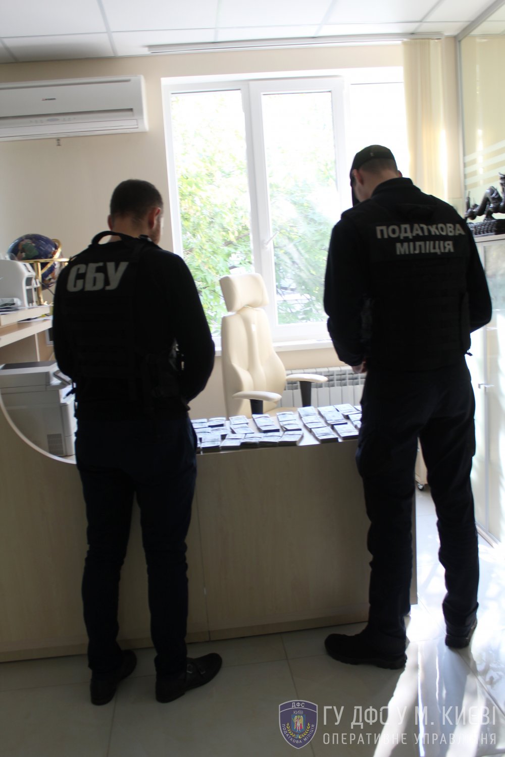 В Киеве налоговики и СБУ ликвидировали центр минимизации таможенных платежей (ФОТО)