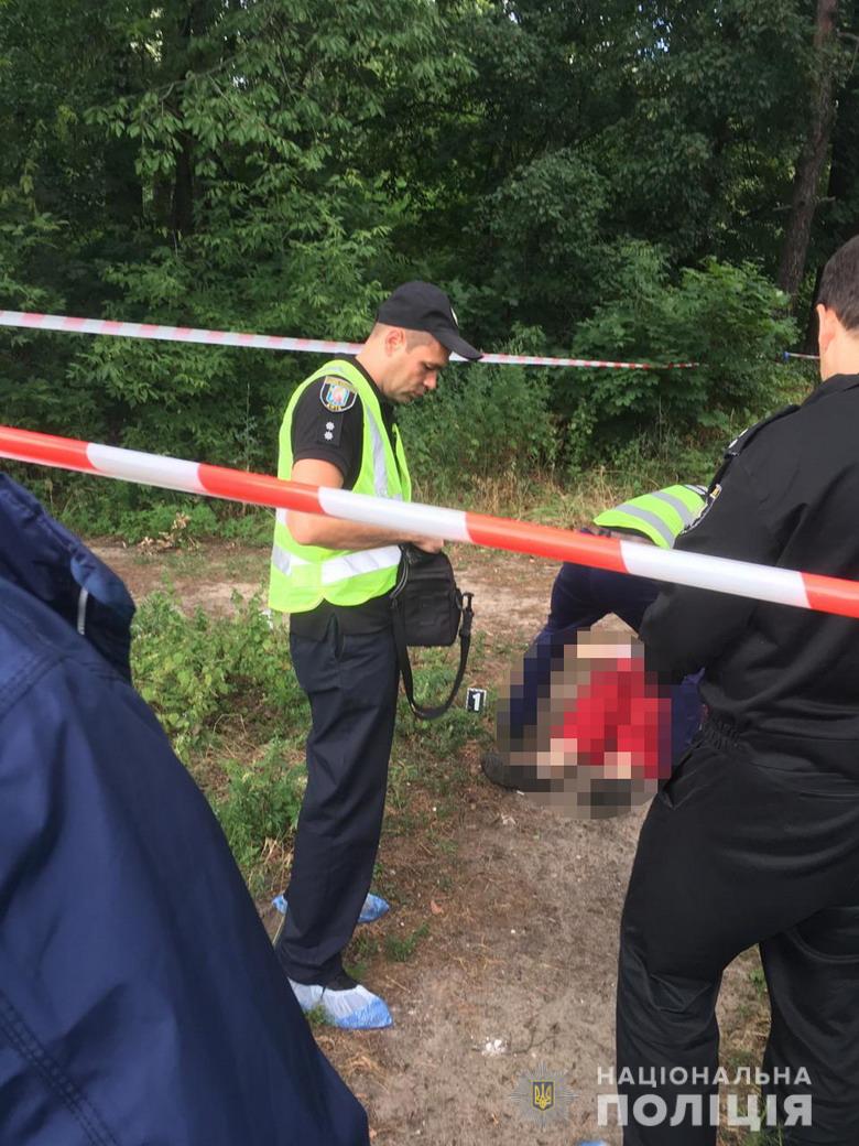 В Киеве подорвался мужчина, полиция расследует самоубийство (ФОТО)
