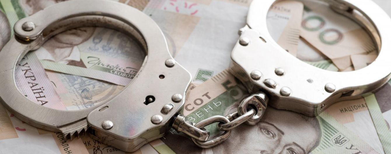 В Киеве задержали чиновника Подольской РГА на получении крупной взятки