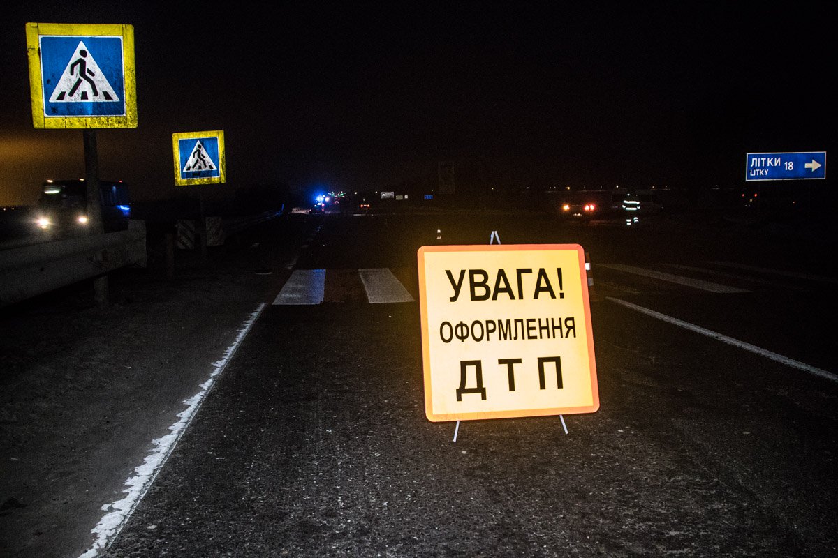 В Киевской области водитель пытался скрыться после того, как сбил пешехода