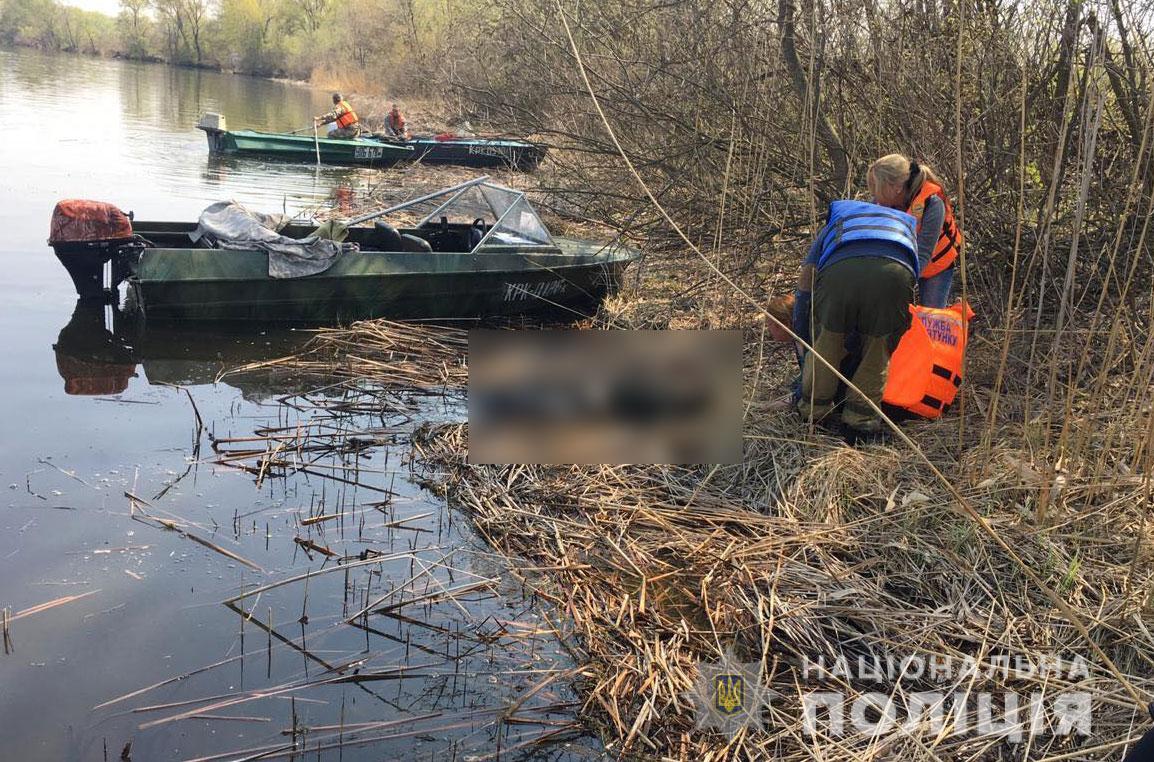 В Кременчуге нашли тело девушки, которая месяц назад утонула в Днепре