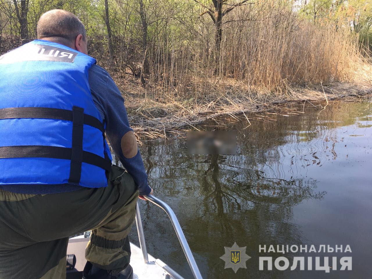 В Кременчуге нашли тело девушки, которая месяц назад утонула в Днепре