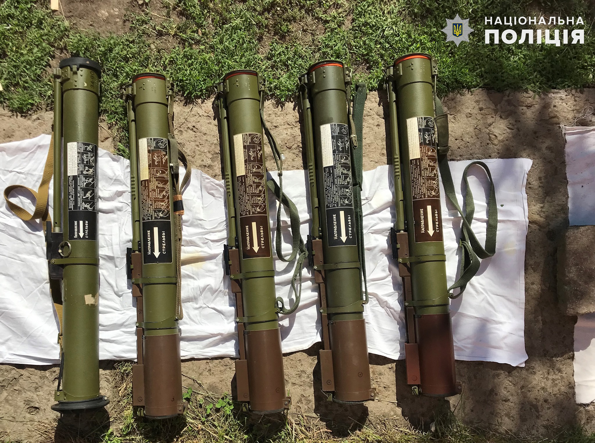В Луганской области правоохранители изъяли арсенал оружия и взрывчатки