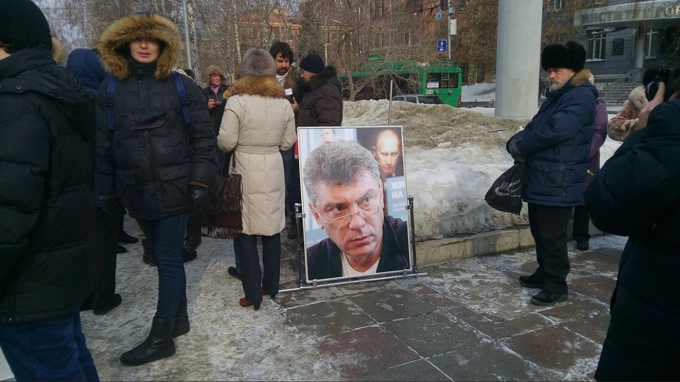 В Москве прошел марш Немцова, есть задержанные