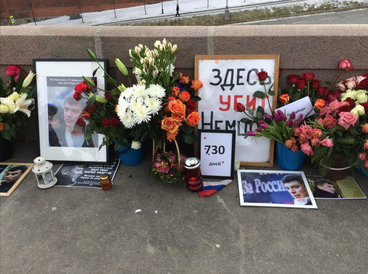 В Москве прошел марш Немцова, есть задержанные