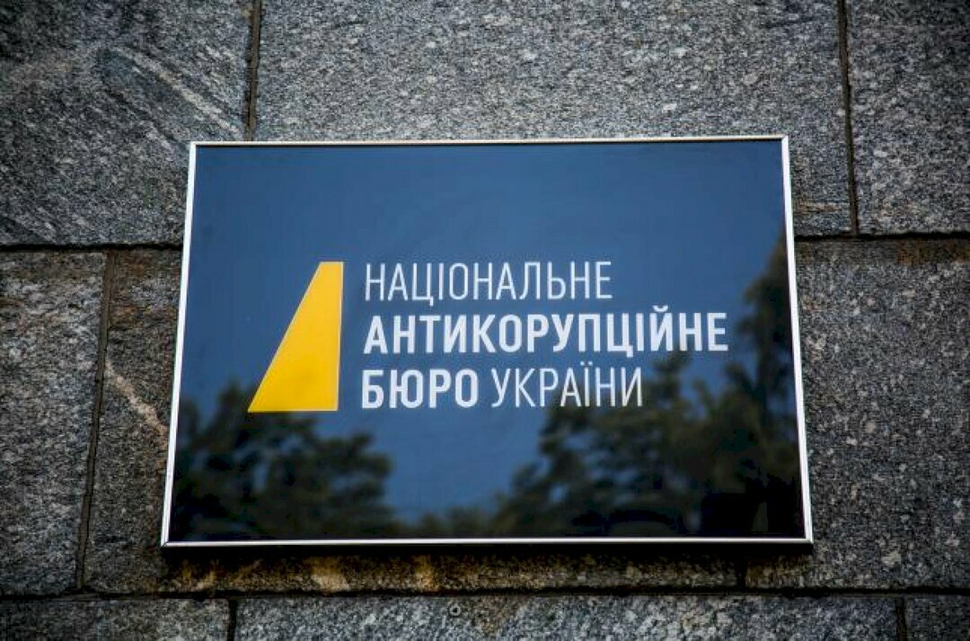 В НАБУ разъяснили, что не имеют претензий к цене на уголь по формуле Роттердам+