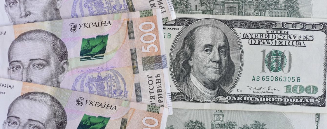 В Нацбанке объяснили причины укрепления гривны и удешевления доллара