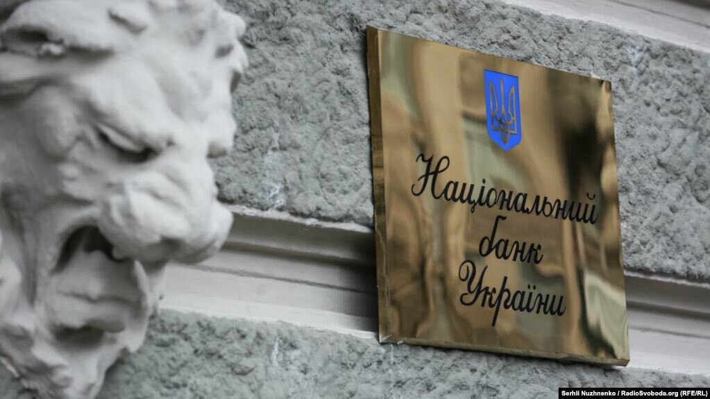В НБУ спрогнозировали, когда Украина получит новый транш МВФ