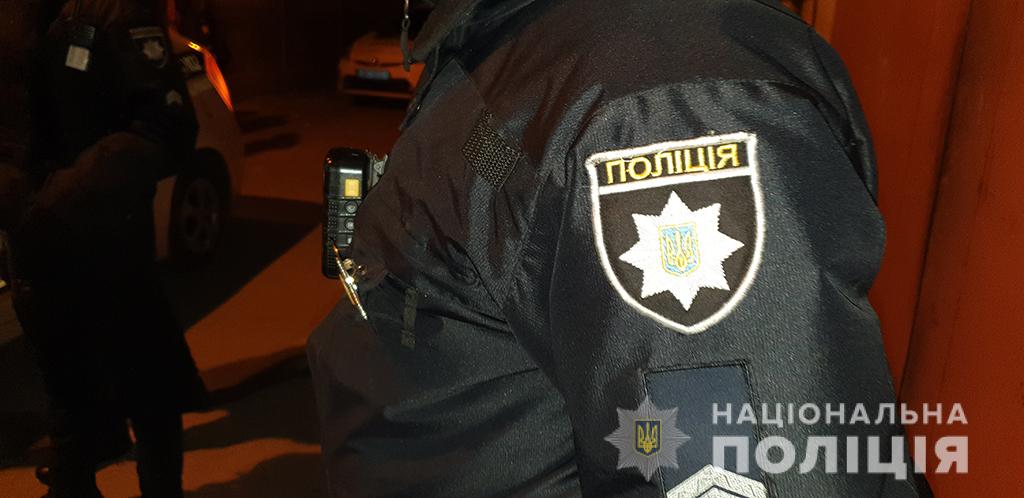 В Николаеве группа несовершеннолетних устроила драку со стрельбой (фото, видео)