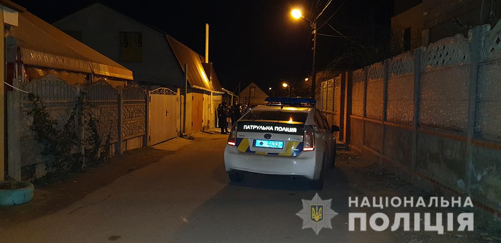 В Николаеве группа несовершеннолетних устроила драку со стрельбой (фото, видео)