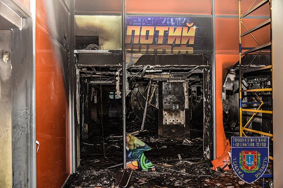 В Одессе подожгли торговый центр, пострадали 3 человека