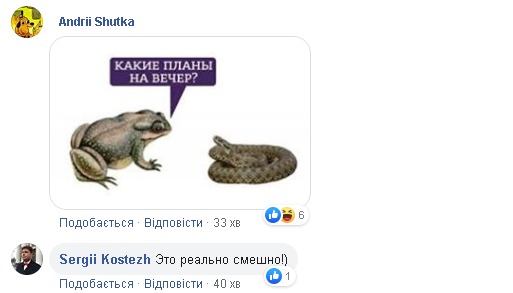 В Одессе развесили билборды с символикой партии «За жизнь» и пожеланием «расстреливать автобусы Киев — Донецк» (ФОТО)