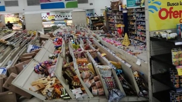 В Панаме зафиксировали мощное землетрясение, есть пострадавшие