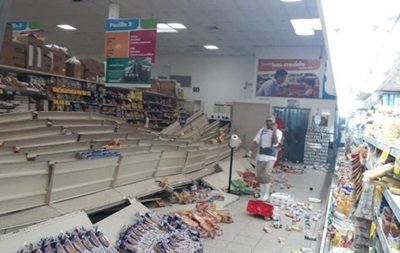 В Панаме зафиксировали мощное землетрясение, есть пострадавшие