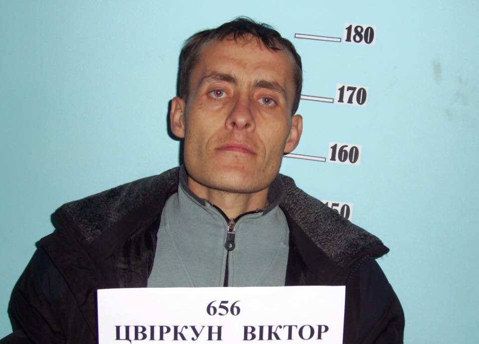 В Полтаве у местного жителя изъяли наркотики стоимостью более полумиллиона гривен