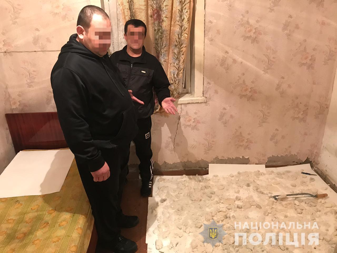 В Полтавской области изъяли наркотики на 35 млн гривен