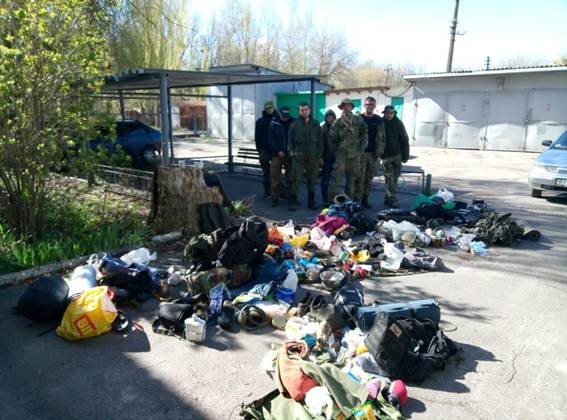 В Припяти задержали иностранную группу сталкеров из Беларуси и России