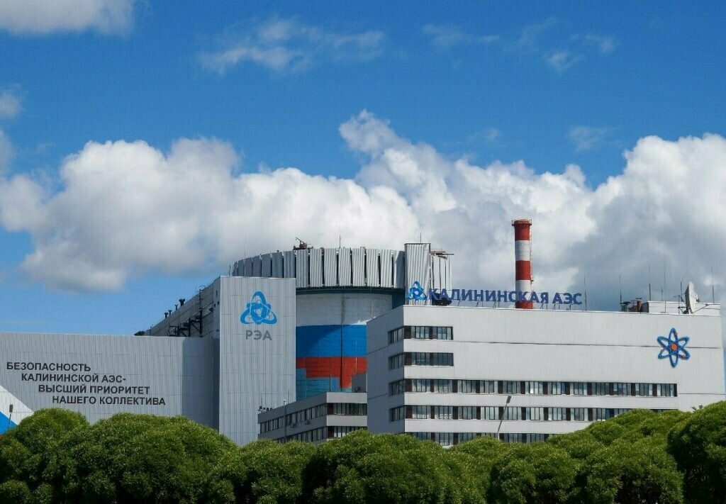 В России на Калининской АЭС аварийно отключились почти все энергоблоки