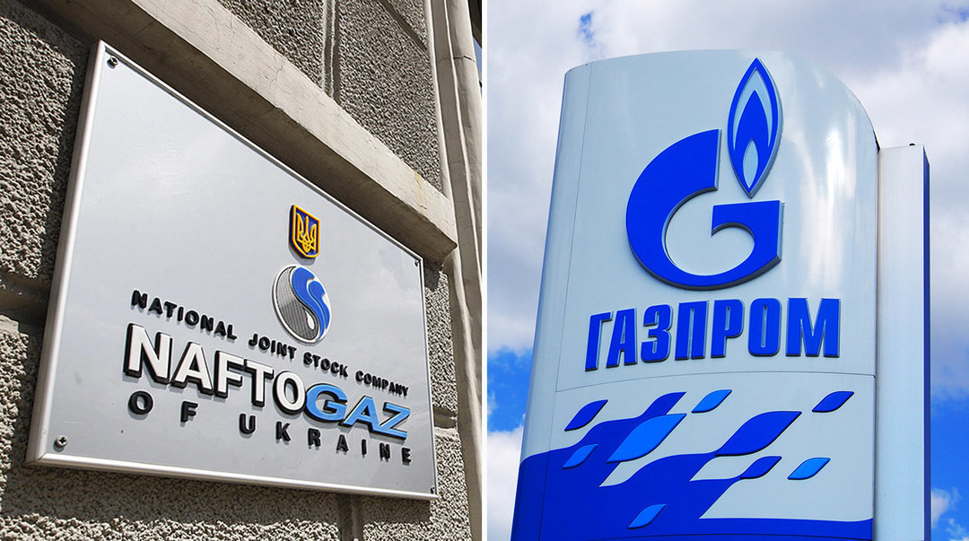 В России озвучили условия сохранения транзита газа через Украину