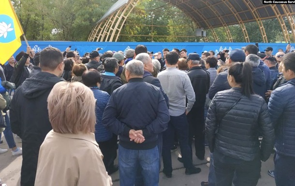 В России протестовали против назначения и.о. мэра деятеля ДНР