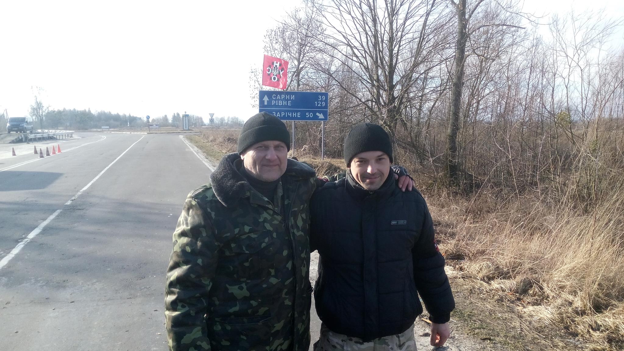 В Ровенской обл. трассу к границе Белоруссии для российских фур заблокировали активисты УНСО