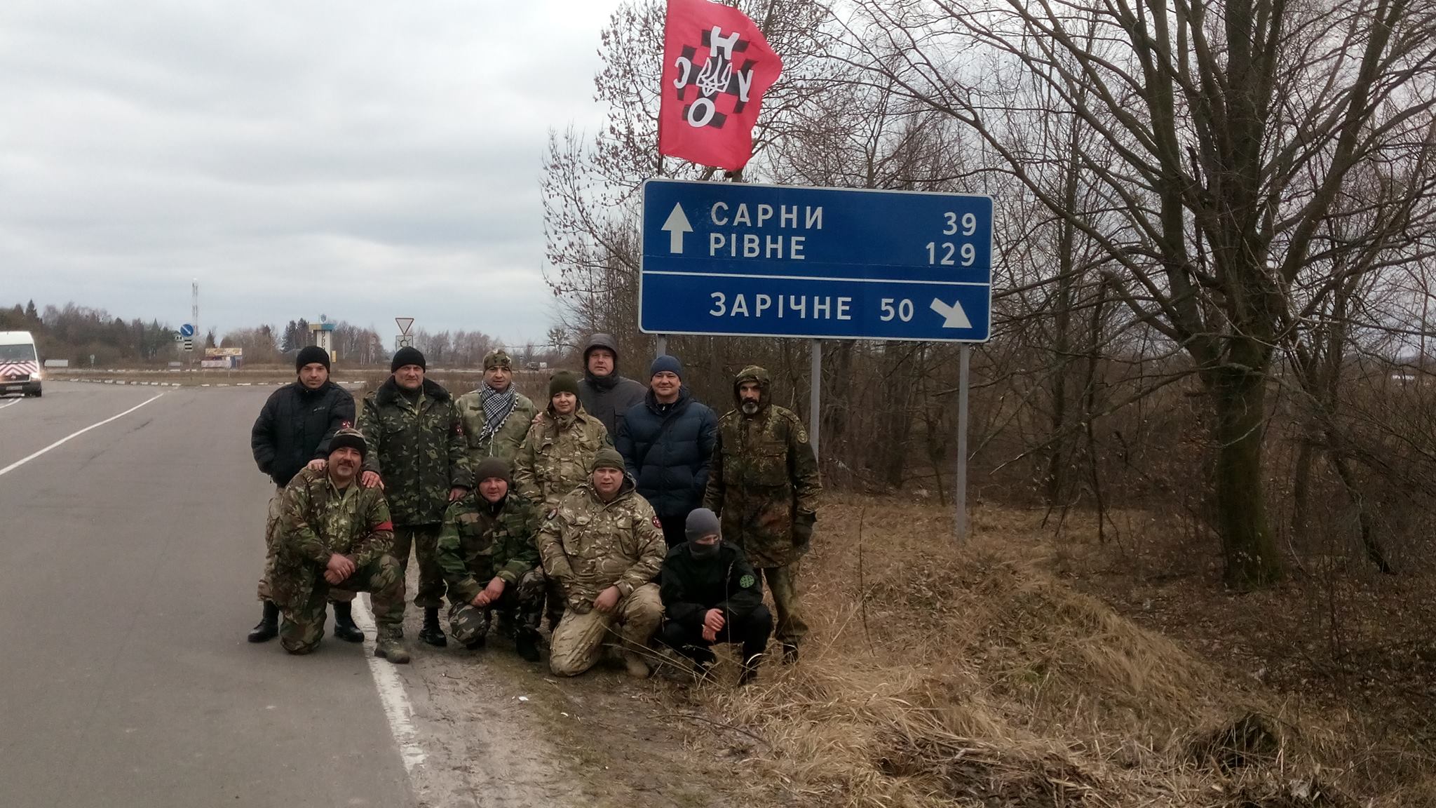 В Ровенской обл. трассу к границе Белоруссии для российских фур заблокировали активисты УНСО