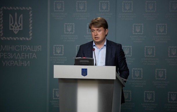 В Слуге народа обещают снижение цен на газ