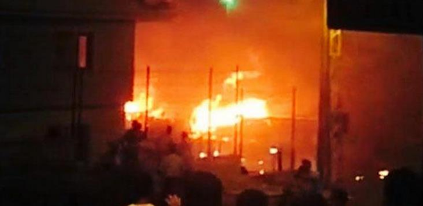 В Стамбуле в результате взрыва в полицейском участке пострадали семь человек