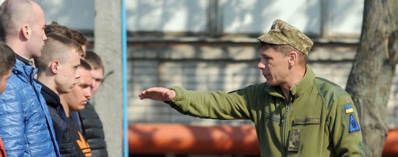 В Украине начался осенний призыв. Кого вызовут служить