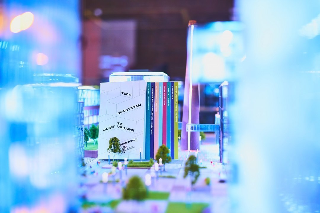 В UNIT.city представили гид по украинскому IT