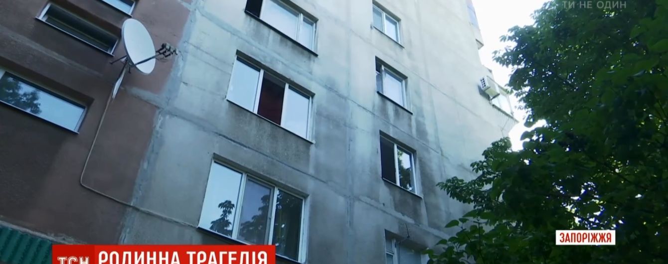 В Запорожье мужчина зарубил топором жену и повесился вместе с 2-летним сыном